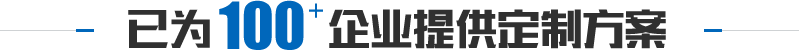 ayx爱游戏体育注册